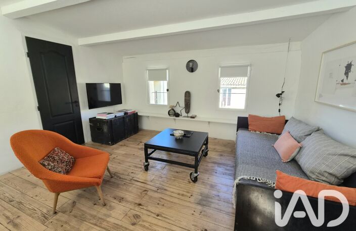 Vente Appartement 2 pièces — photo 5