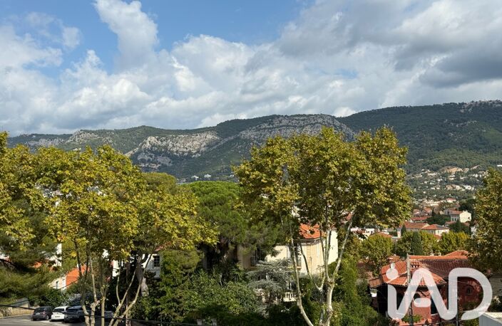 Vente Appartement 4 pièces — photo 3