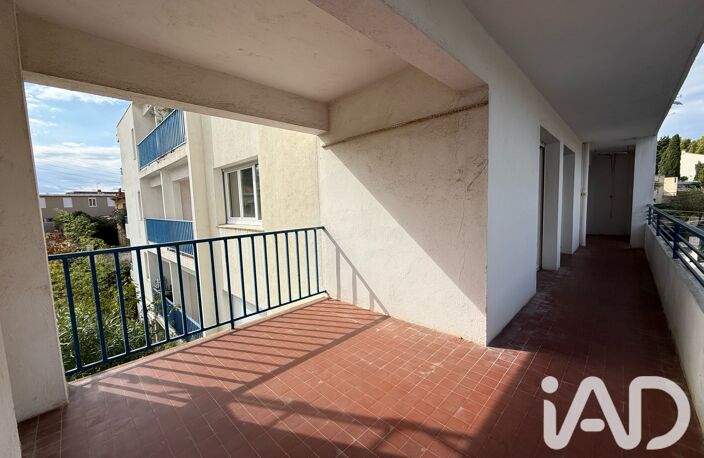 Vente Appartement 4 pièces — photo 4