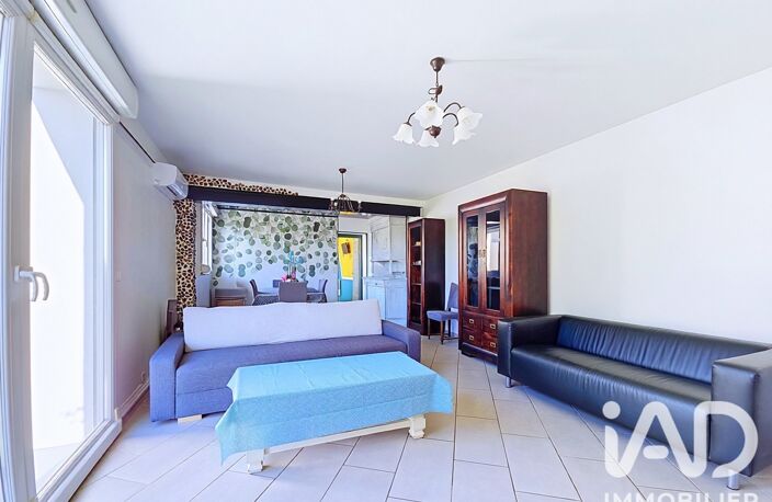 Vente Maison/villa 7 pièces — photo 3