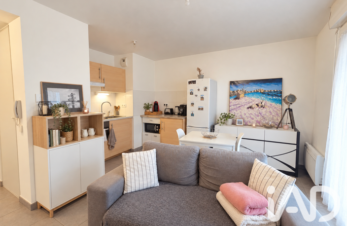 Vente Appartement 2 pièces — photo 2