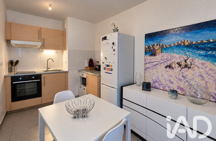 Vente Appartement 2 pièces — photo 3