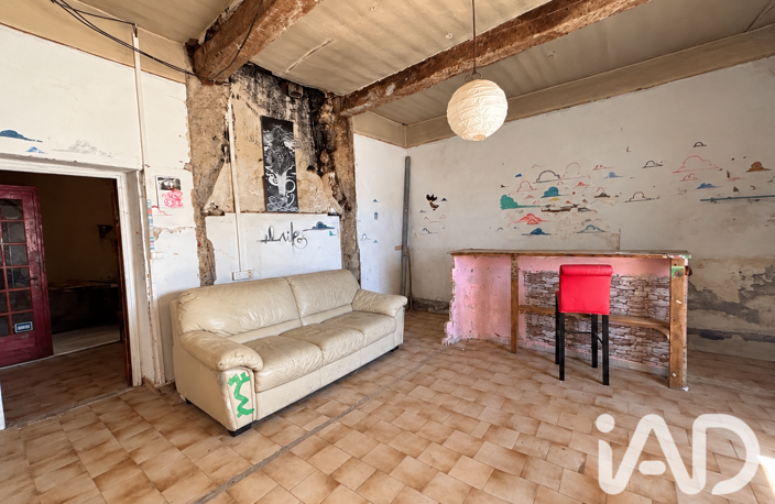 Vente Maison de ville 10 pièces — photo 3