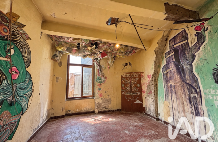 Vente Maison de ville 10 pièces — photo 4