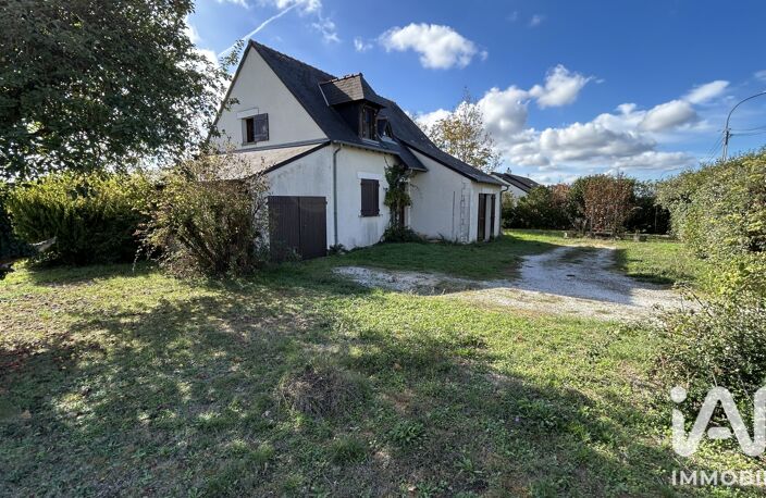 Vente Maison/villa 5 pièces — photo 2