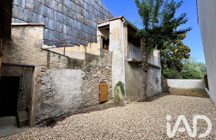 Vente Maison de village 5 pièces — photo 2