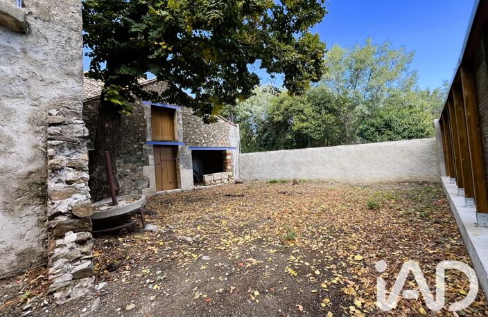 Vente Maison de village 5 pièces — photo 3