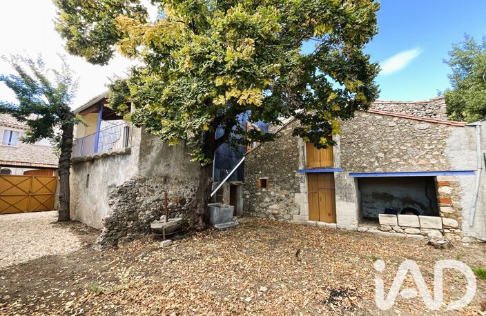 Vente Maison de village 5 pièces — photo 4
