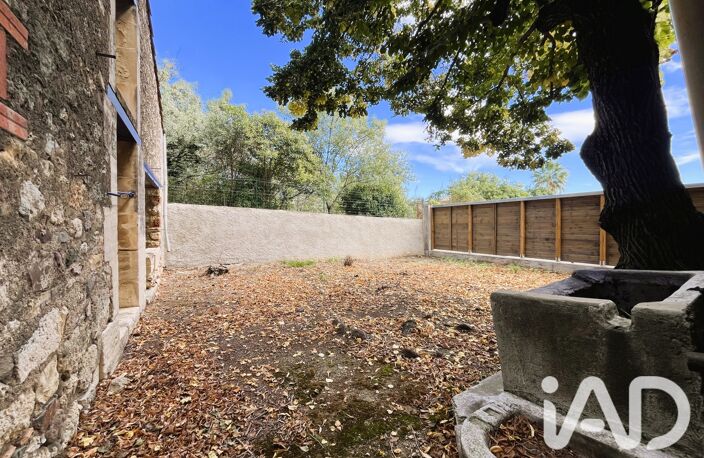 Vente Maison de village 5 pièces — photo 5