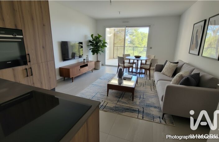 Vente Appartement 2 pièces — photo 2