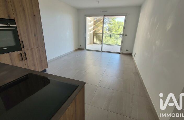 Vente Appartement 2 pièces — photo 3