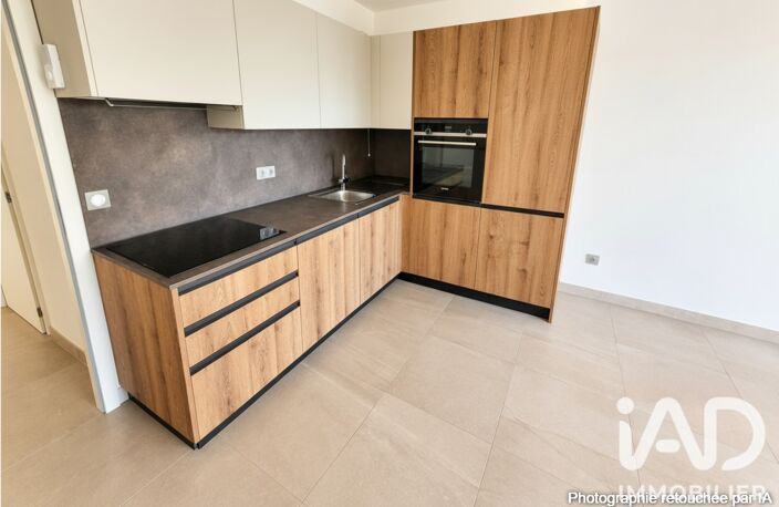 Vente Appartement 2 pièces — photo 4