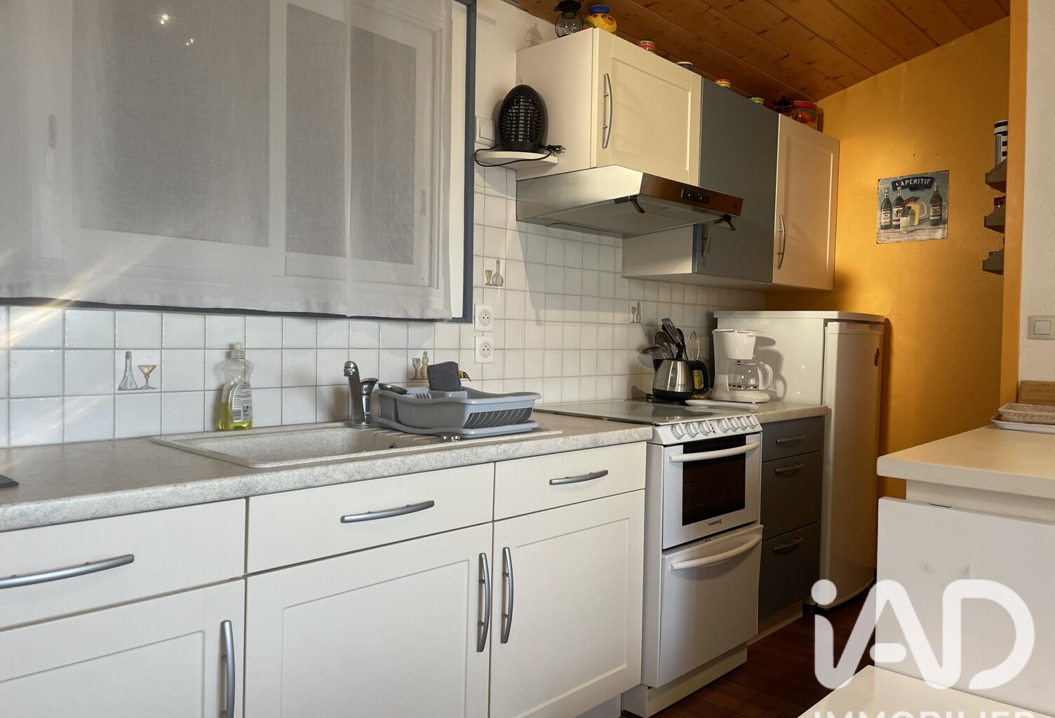 Vente Appartement 2 pièces — photo 1
