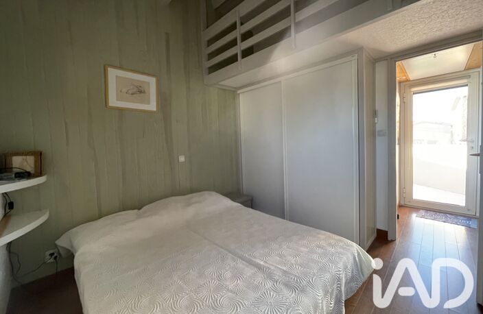 Vente Appartement 2 pièces — photo 2
