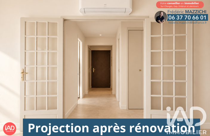 Vente Appartement 4 pièces — photo 2