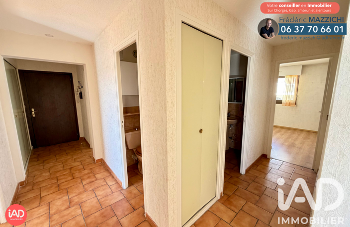 Vente Appartement 4 pièces — photo 3