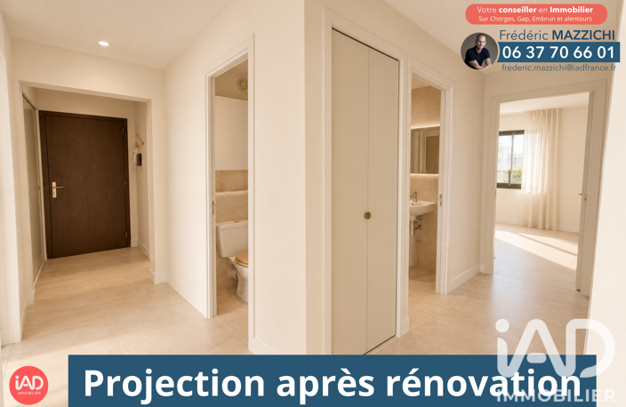 Vente Appartement 4 pièces — photo 4