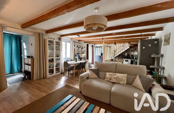 Vente Maison/villa 5 pièces — photo 3