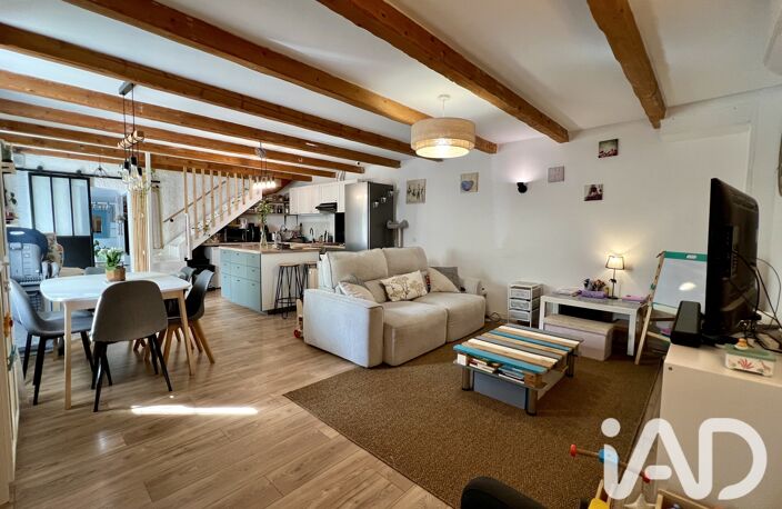 Vente Maison/villa 5 pièces — photo 4
