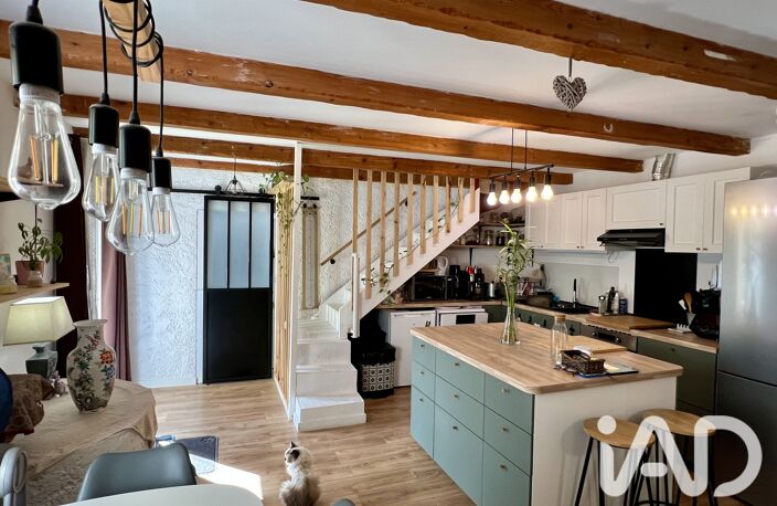 Vente Maison/villa 5 pièces — photo 5