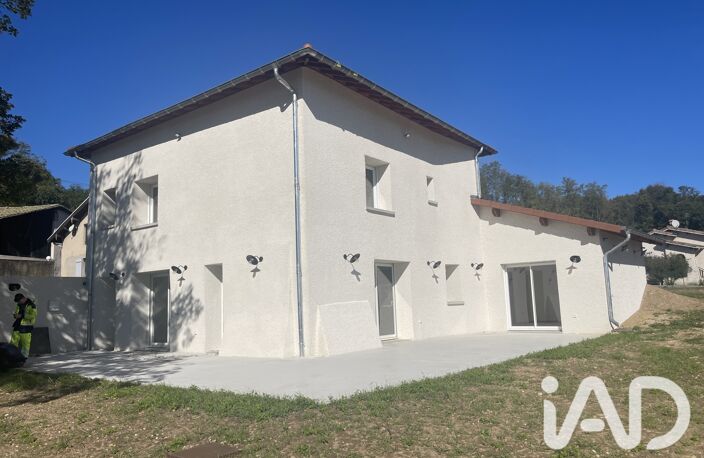 Vente Maison/villa 5 pièces — photo 2