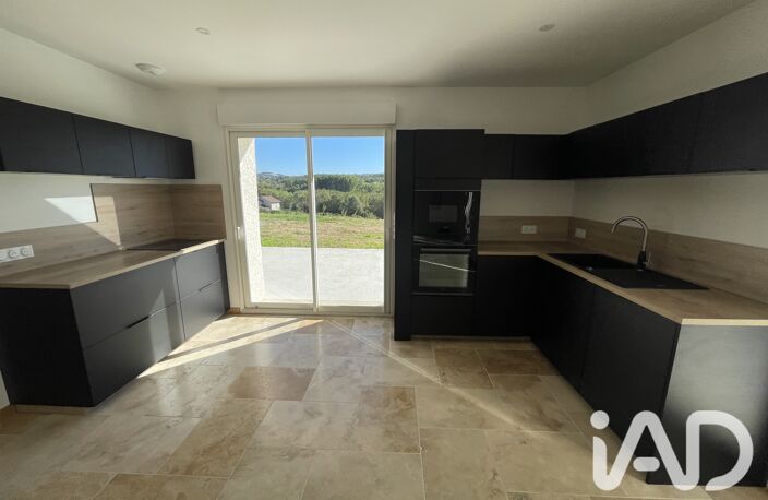 Vente Maison/villa 5 pièces — photo 5