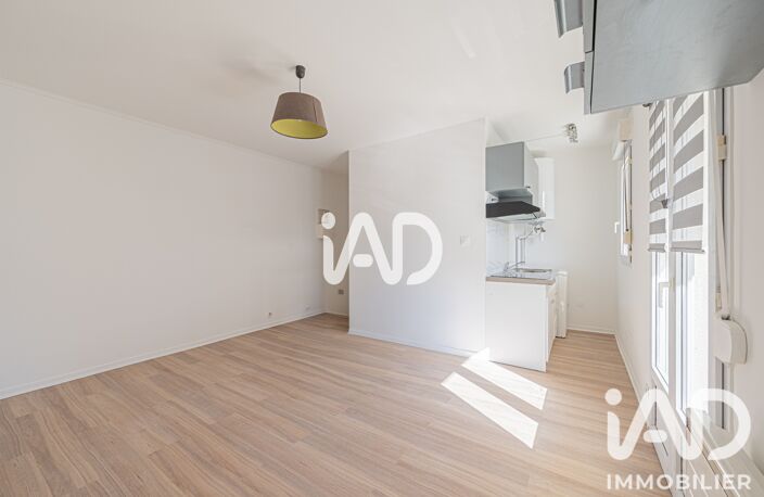 Vente Studio 1 pièce — photo 3