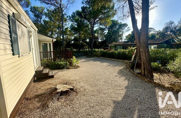Vente Terrain 275 m&sup2; — photo 3