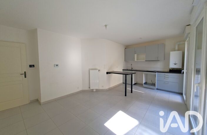 Vente Appartement 2 pièces — photo 2