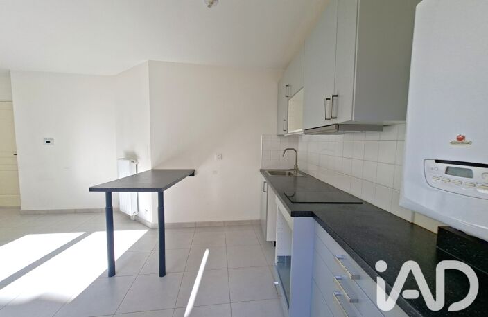 Vente Appartement 2 pièces — photo 3