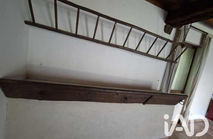 Vente Maison de village 5 pièces — photo 5