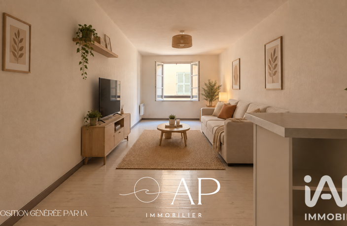 Vente Studio 1 pièce — photo 2