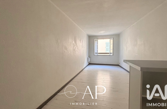 Vente Studio 1 pièce — photo 3