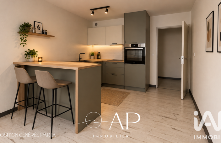 Vente Studio 1 pièce — photo 4