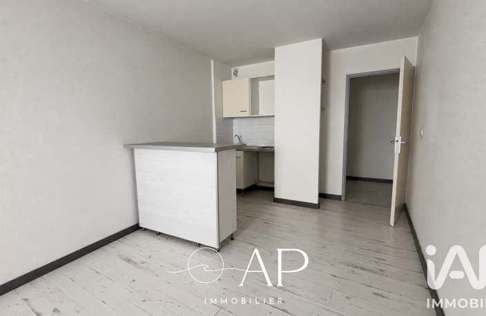 Vente Studio 1 pièce — photo 5