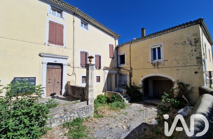 Vente Studio 1 pièce — photo 4