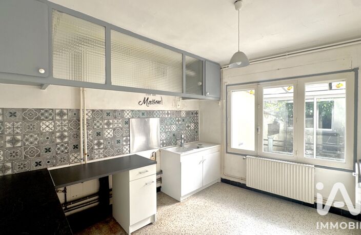 Vente Maison de village 5 pièces — photo 4