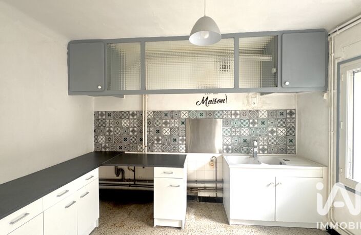 Vente Maison de village 5 pièces — photo 5