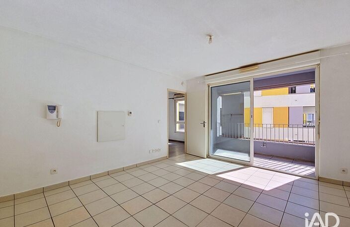 Vente Appartement 2 pièces — photo 3
