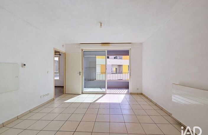 Vente Appartement 2 pièces — photo 4