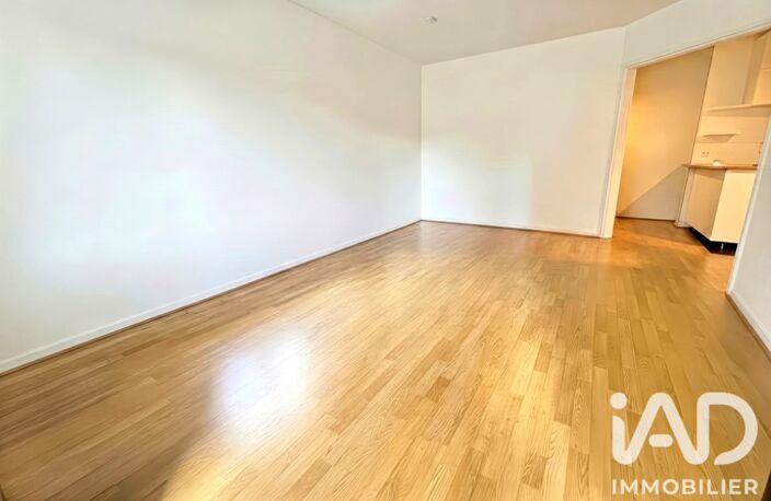 Vente Appartement 2 pièces — photo 3