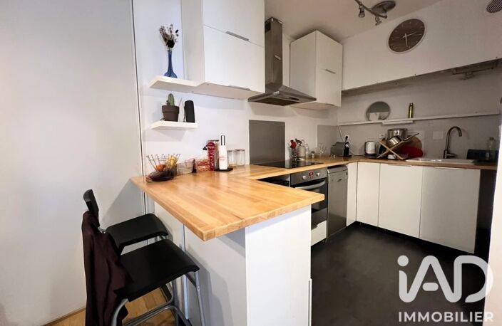 Vente Appartement 2 pièces — photo 5