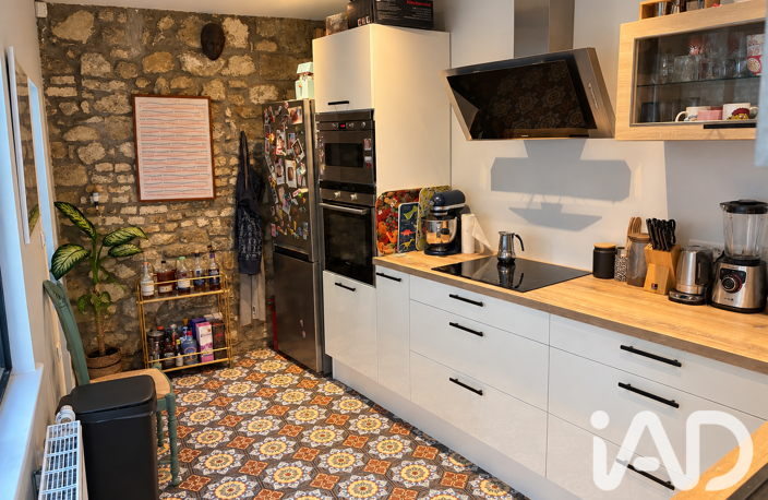 Vente Maison de ville 5 pièces — photo 4