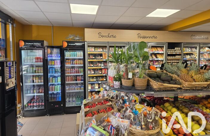 Vente Boutique/Local commercial 300 m&sup2; — photo 2