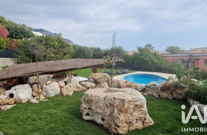 Vente Maison/villa 5 pièces — photo 2