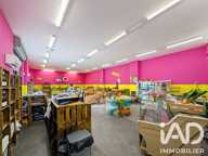 Vente Alimentation 200 m&sup2; — photo 3