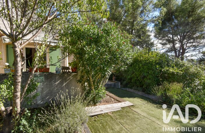 Vente Maison de ville 5 pièces — photo 2