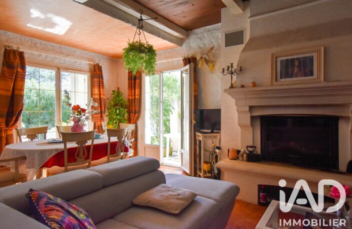 Vente Maison de ville 5 pièces — photo 3