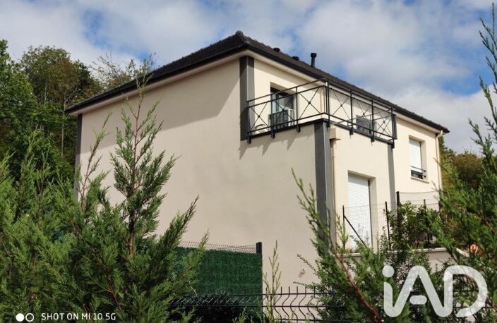 Vente Maison/villa 7 pièces — photo 2