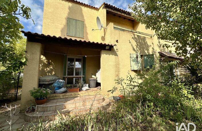 Vente Maison/villa 5 pièces — photo 2